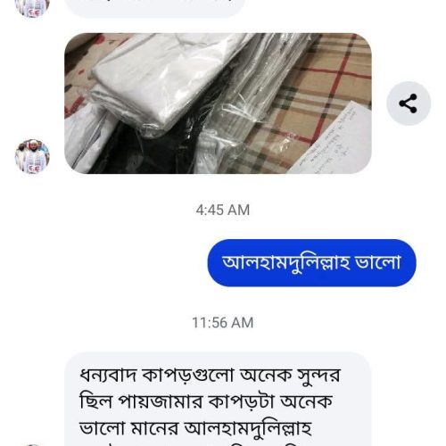 WhatsApp-Image-2025-07-12-at-20.53.53_6b1469a2-r8nqoh1urpfyc44itww9kh7j1h8wovbx91ut2fpwnc