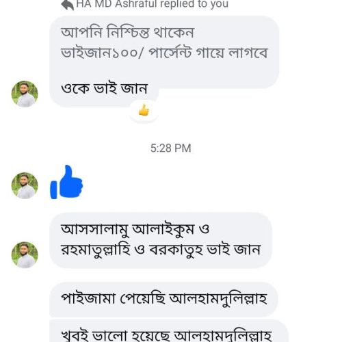 WhatsApp-Image-2025-07-12-at-20.53.54_ecee56ac-r8nqog40kveo0i5vzehmzzg2g3djh686wx7bl5ratk