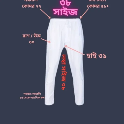 imgi_1_20250225_121410